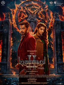 affiche de Demonte Colony 2