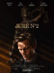 affiche de Juré n°2