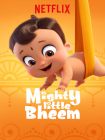 Bheem Bam Boum