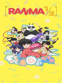 affiche de Ranma 1/2